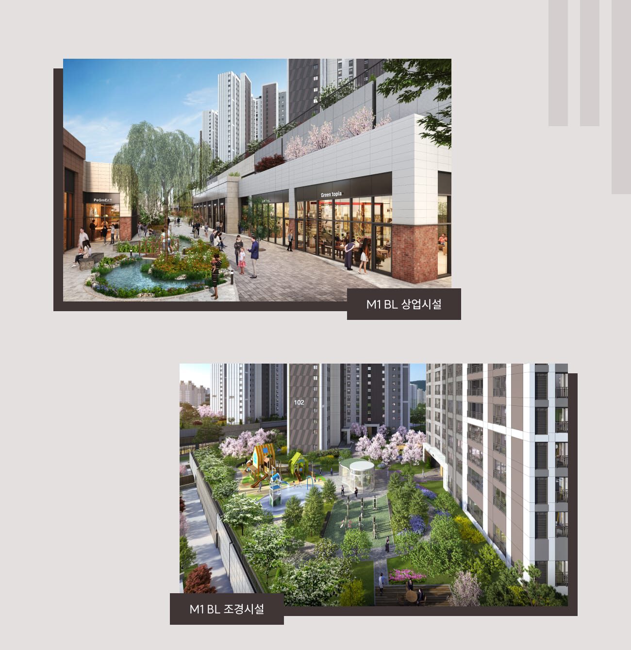 서수원 에피트 센트럴마크 단지설계01